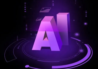 林口县智能化浪潮下，AI如何重塑普通人的生活质感